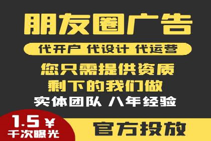百度平台推广助力实现品牌年轻化