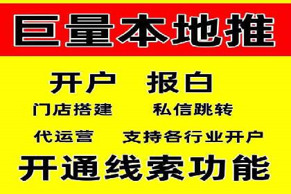 百度推广收费策略优化：案例分享与实战经验